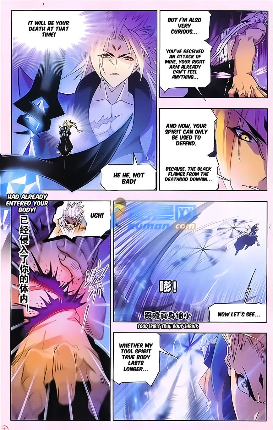 Page 22 of Chapter 168