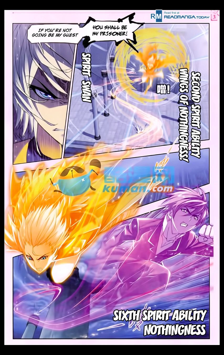 Page 4 of Chapter 169