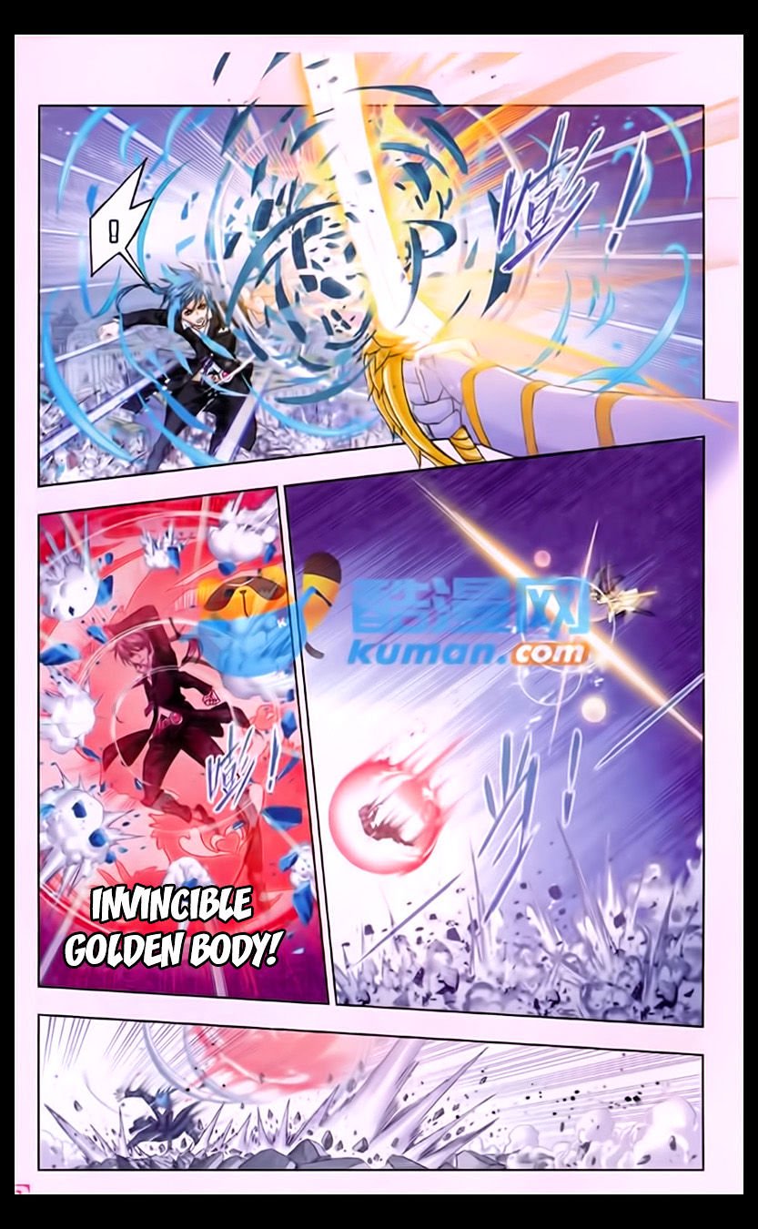 Page 7 of Chapter 169