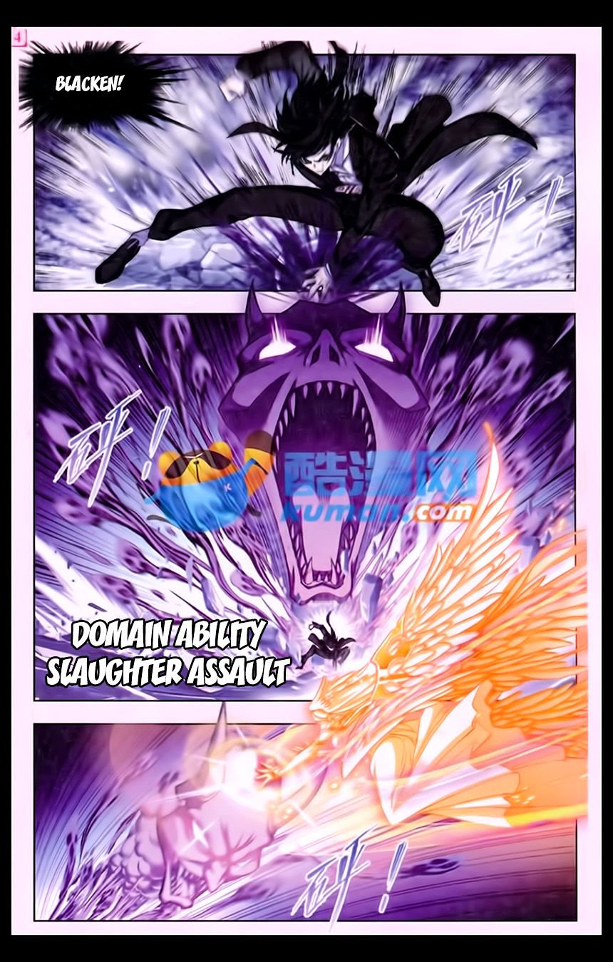 Page 9 of Chapter 169