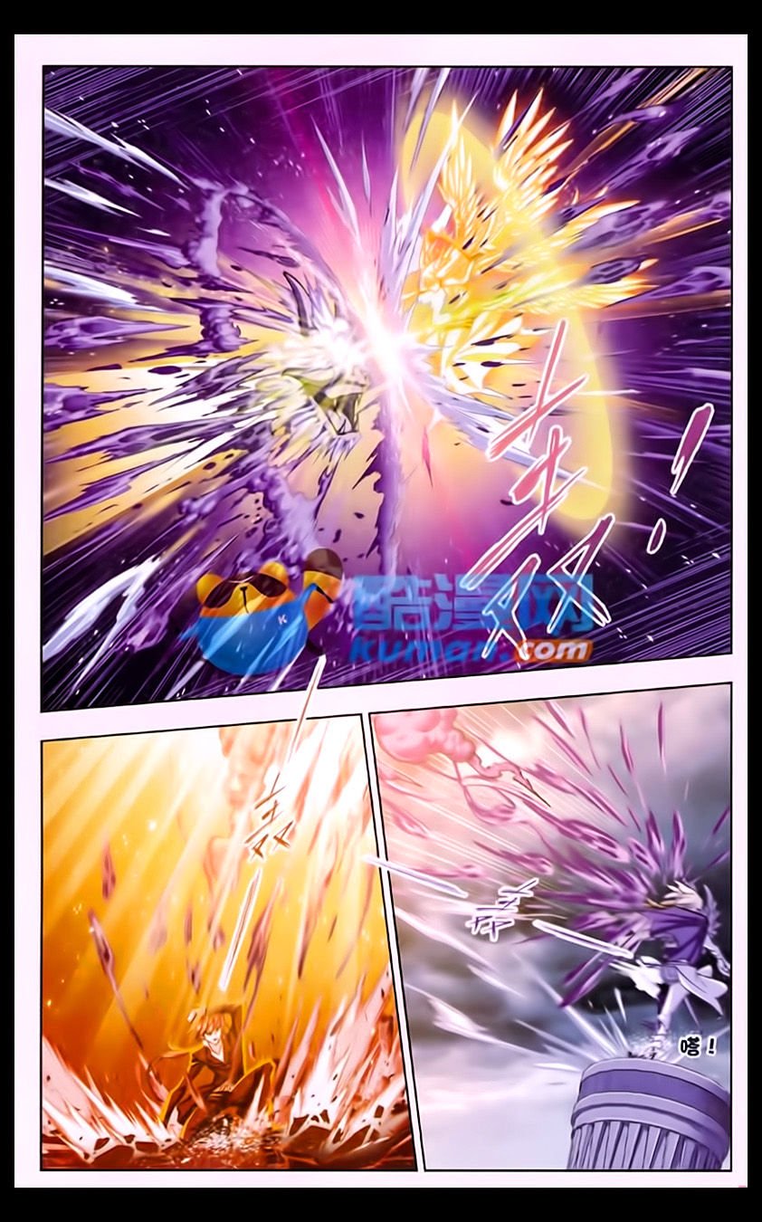 Page 10 of Chapter 169