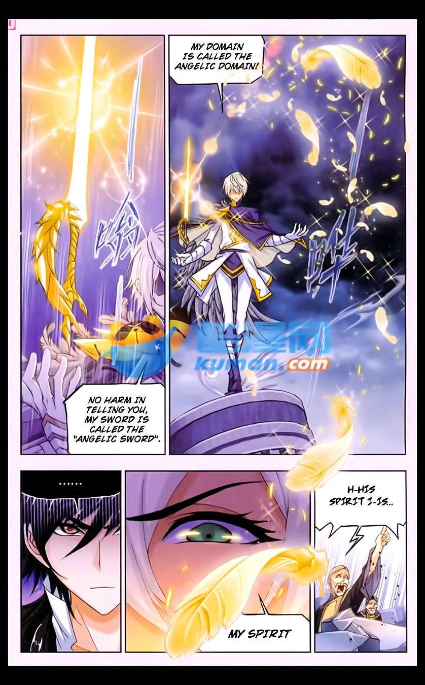 Page 13 of Chapter 169