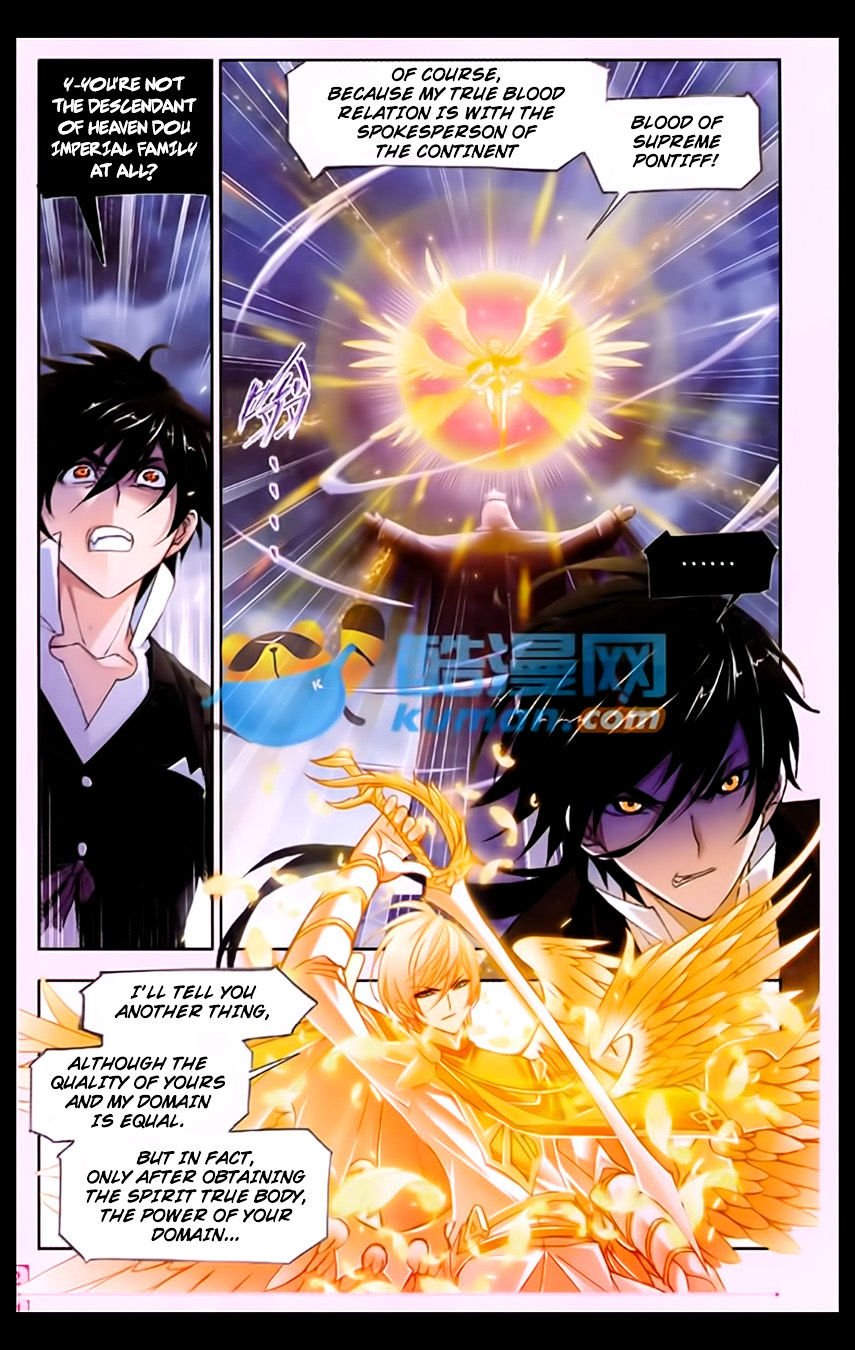 Page 15 of Chapter 169