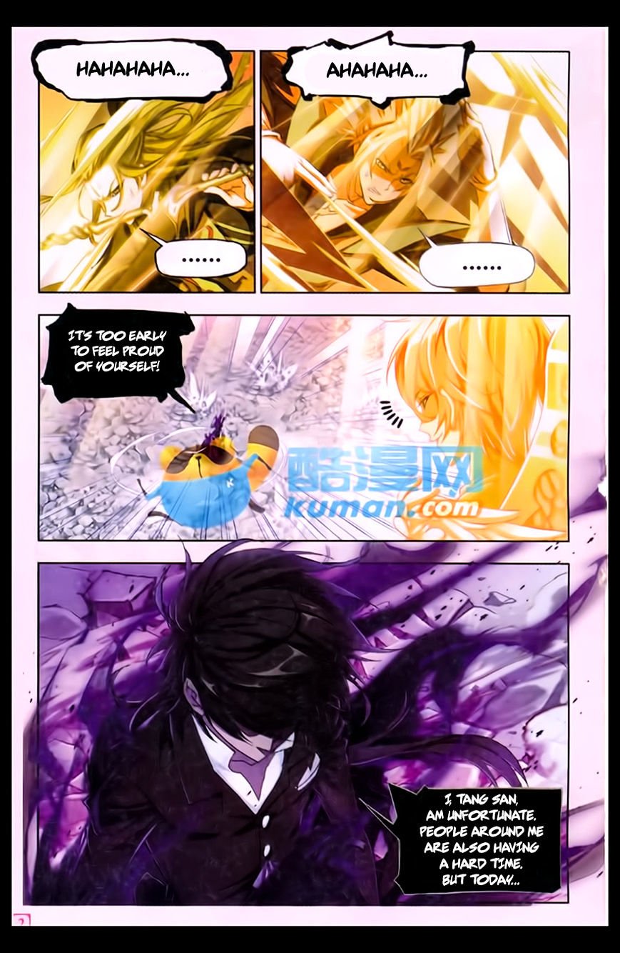 Page 19 of Chapter 169