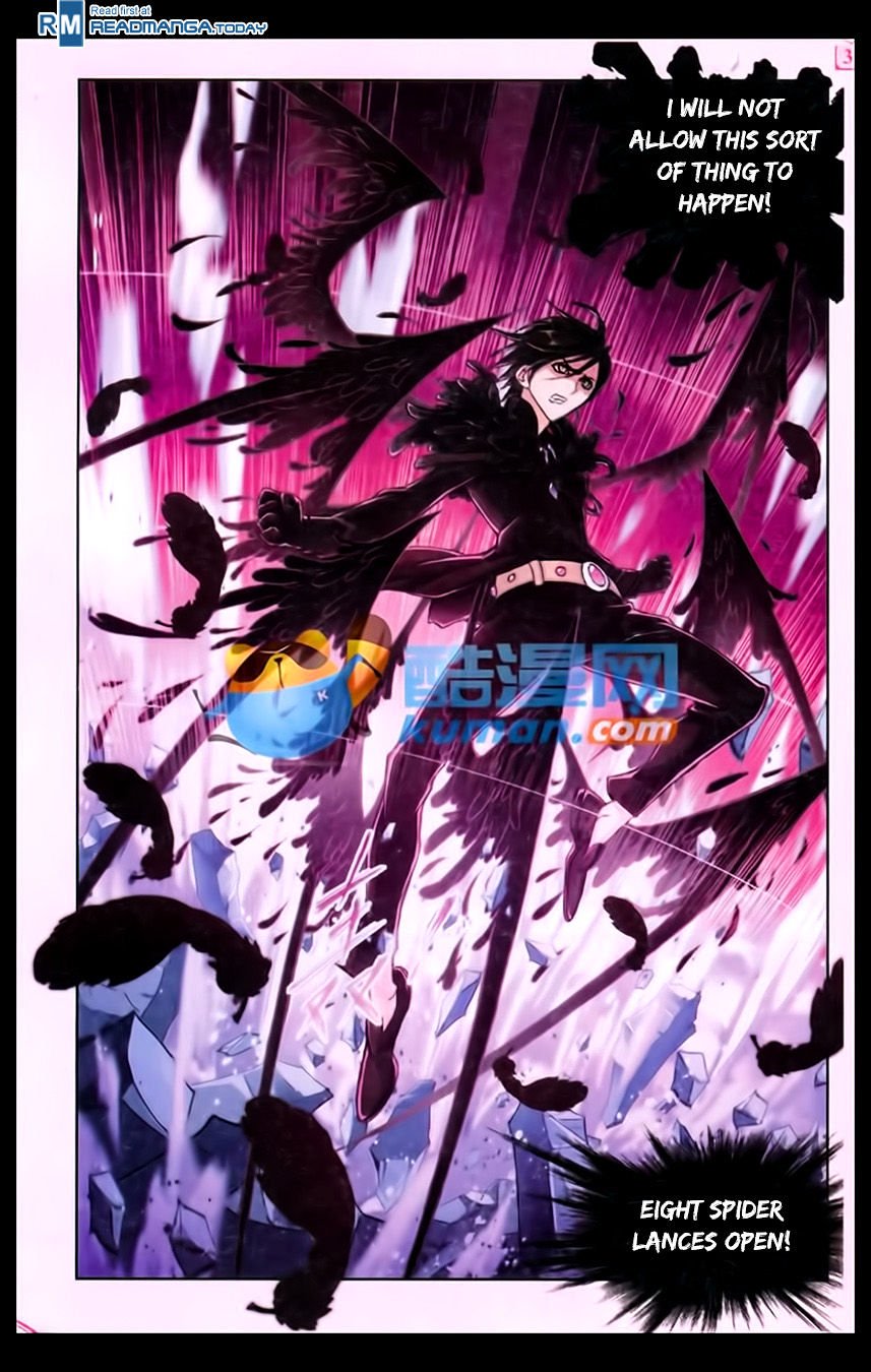 Page 20 of Chapter 169