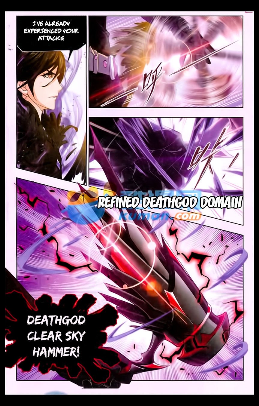 Page 23 of Chapter 169