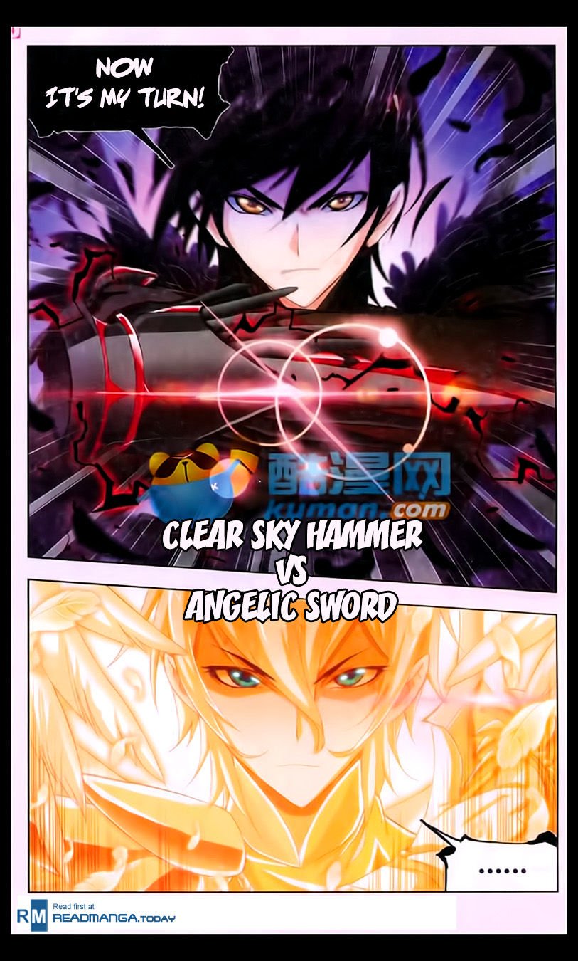 Page 24 of Chapter 169