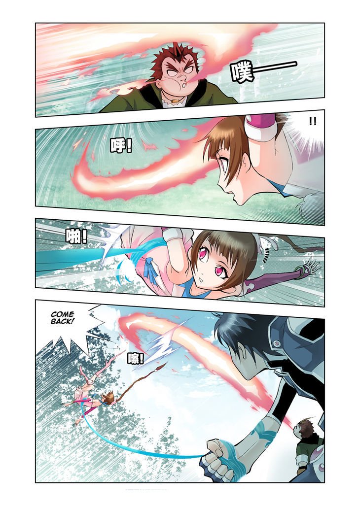 Page 15 of Chapter 17
