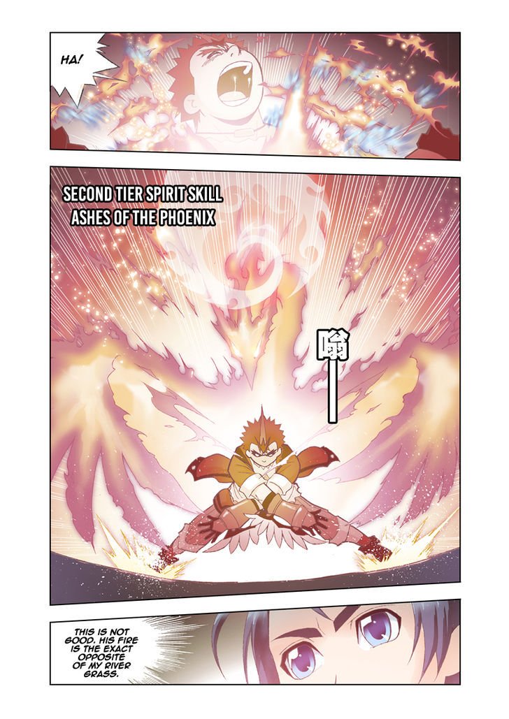 Page 17 of Chapter 17