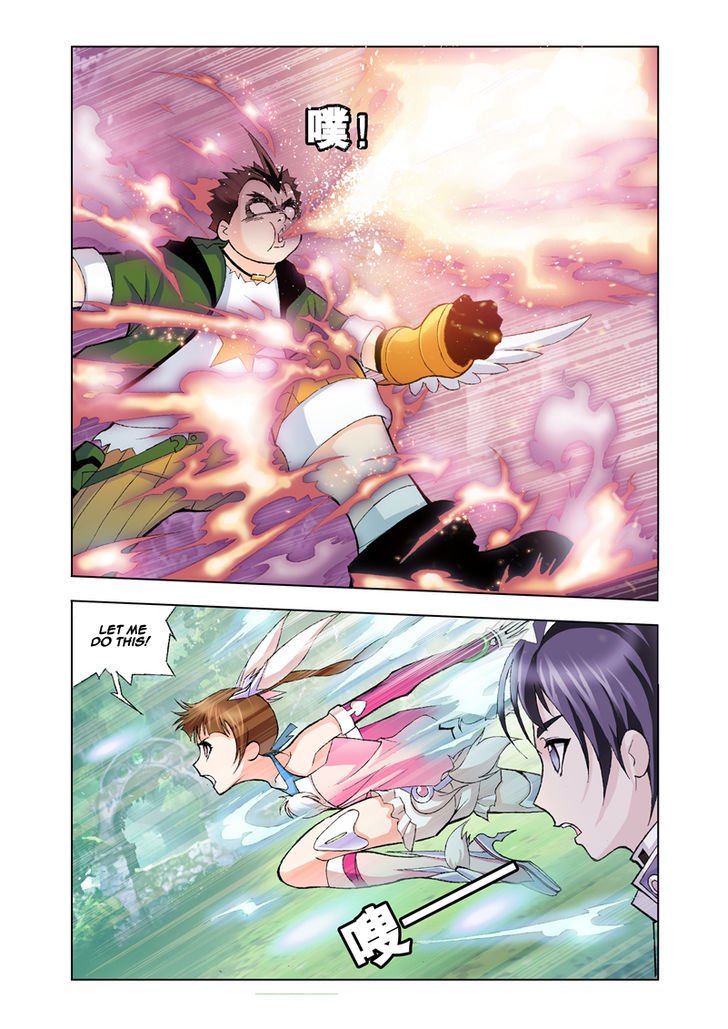 Page 18 of Chapter 17