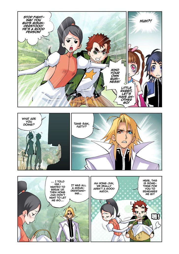 Page 21 of Chapter 17