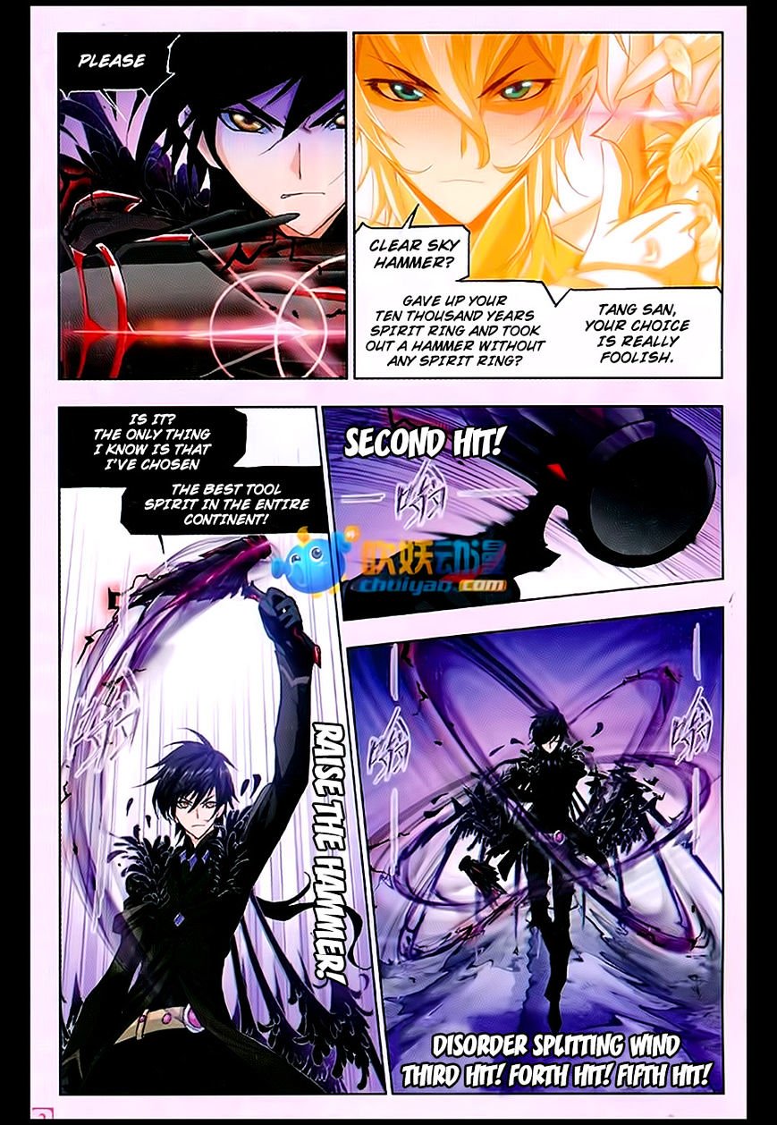 Page 2 of Chapter 170