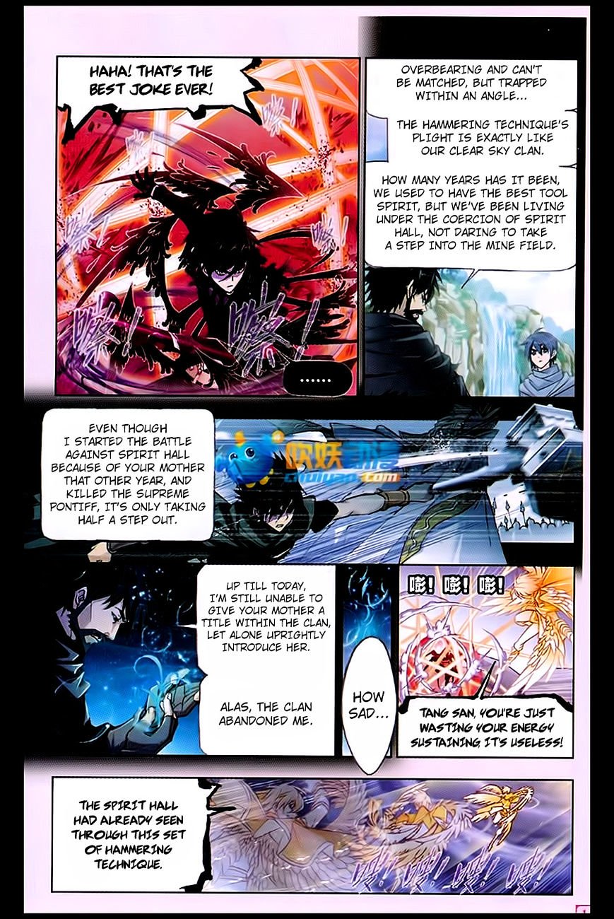 Page 5 of Chapter 170
