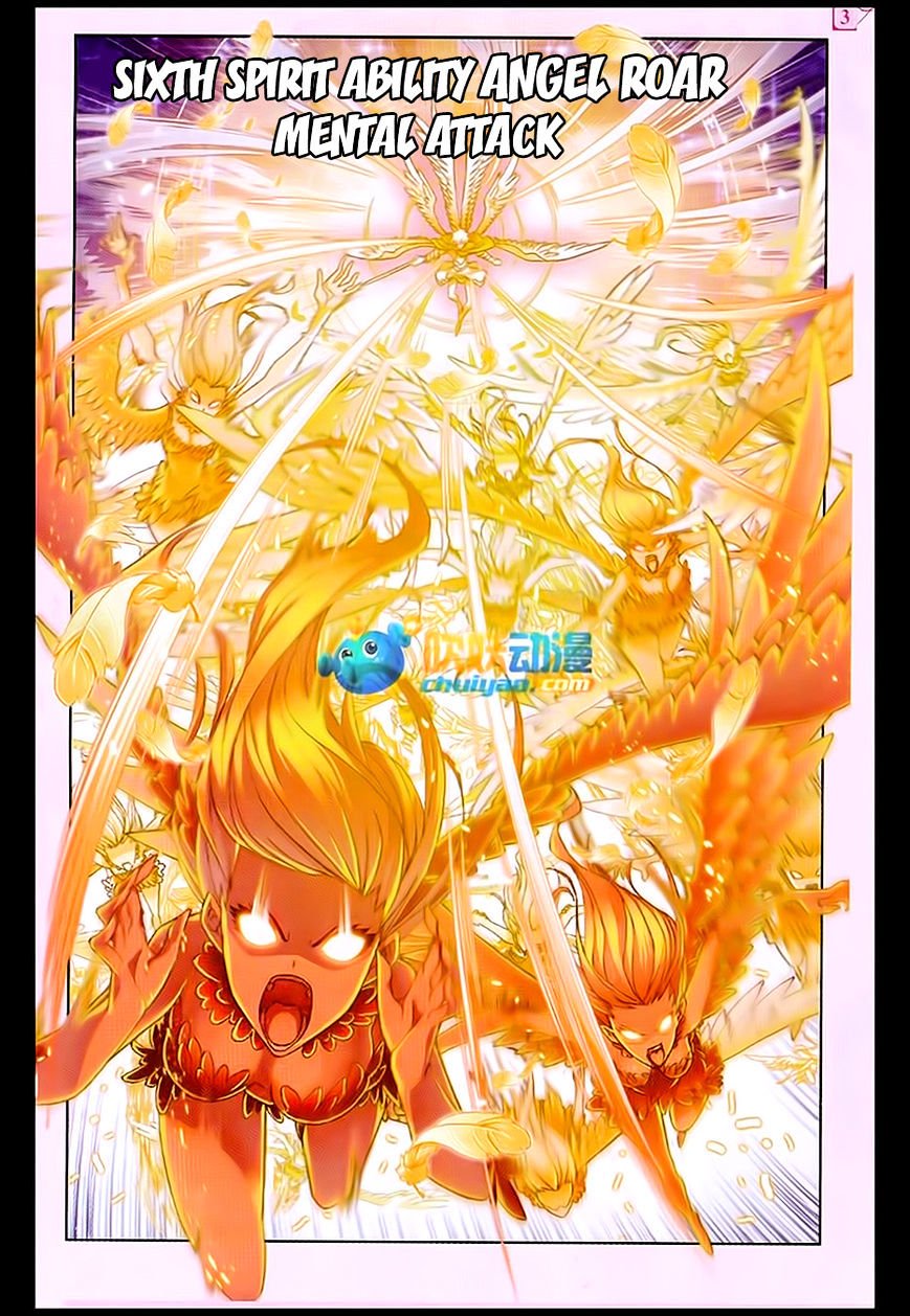 Page 7 of Chapter 170
