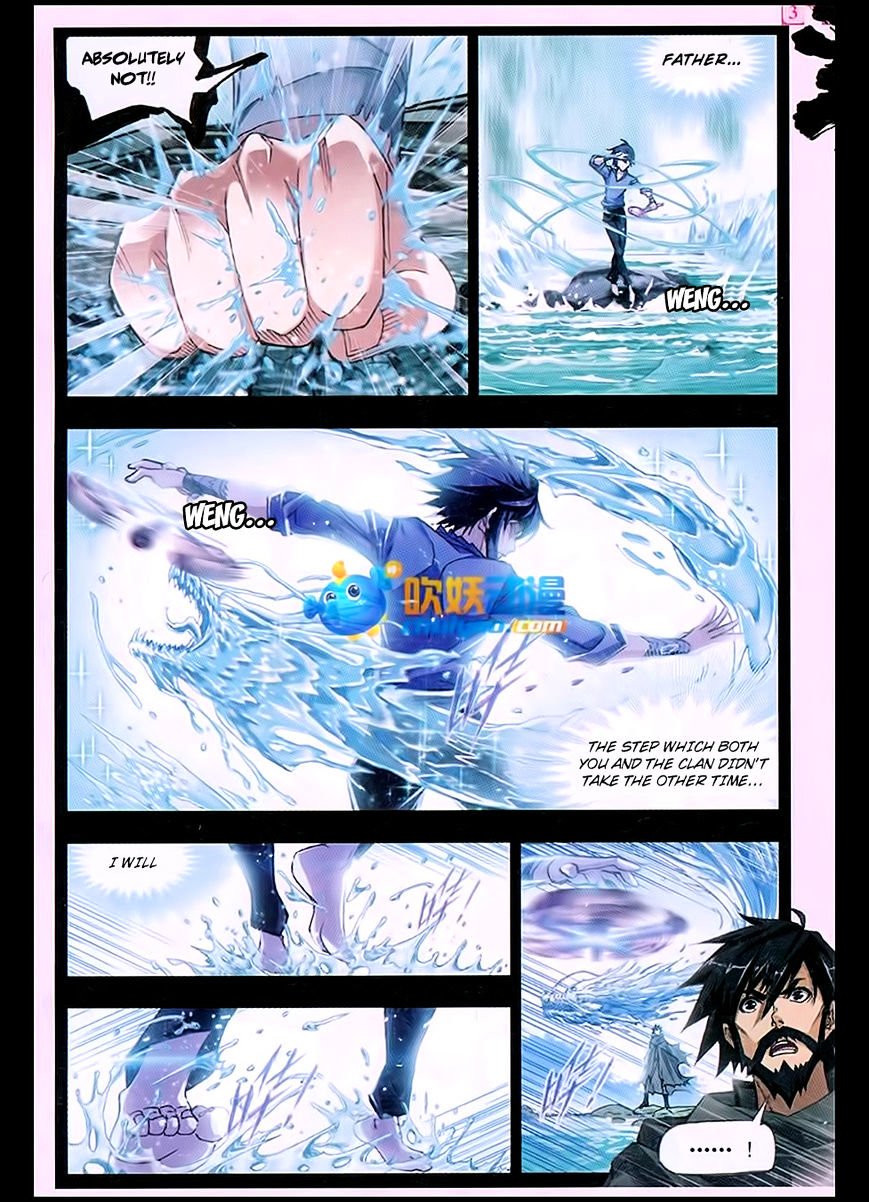 Page 11 of Chapter 170