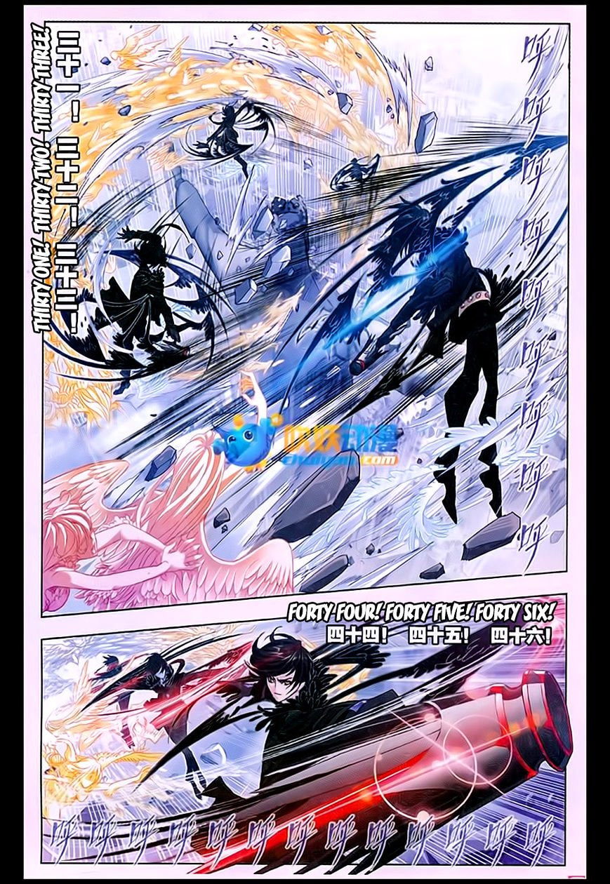 Page 13 of Chapter 170