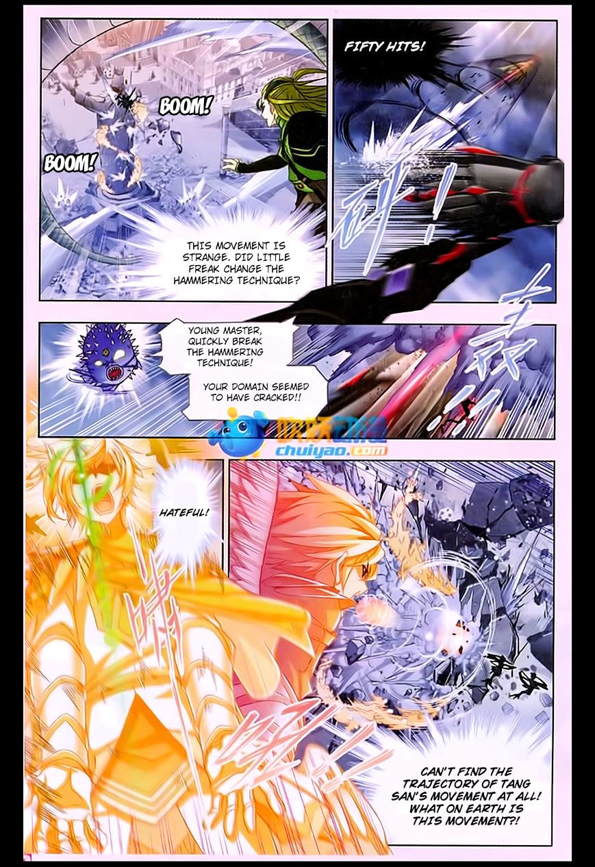 Page 14 of Chapter 170