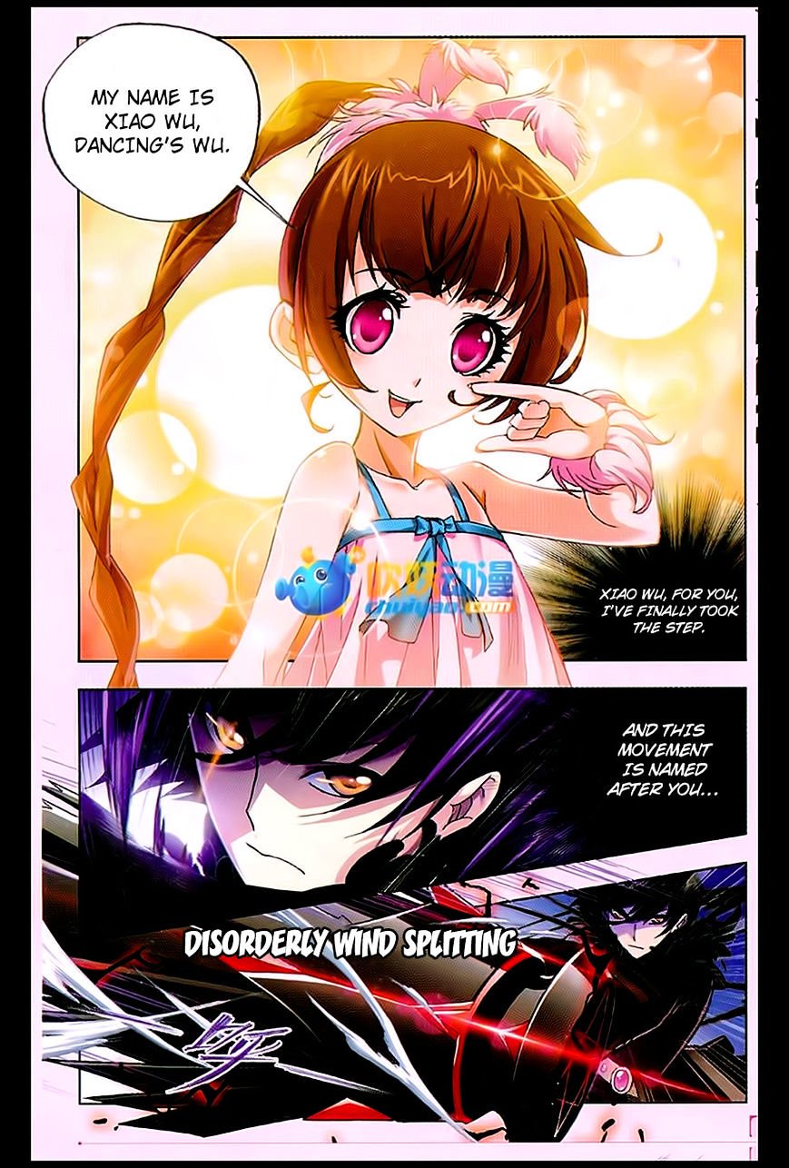 Page 17 of Chapter 170