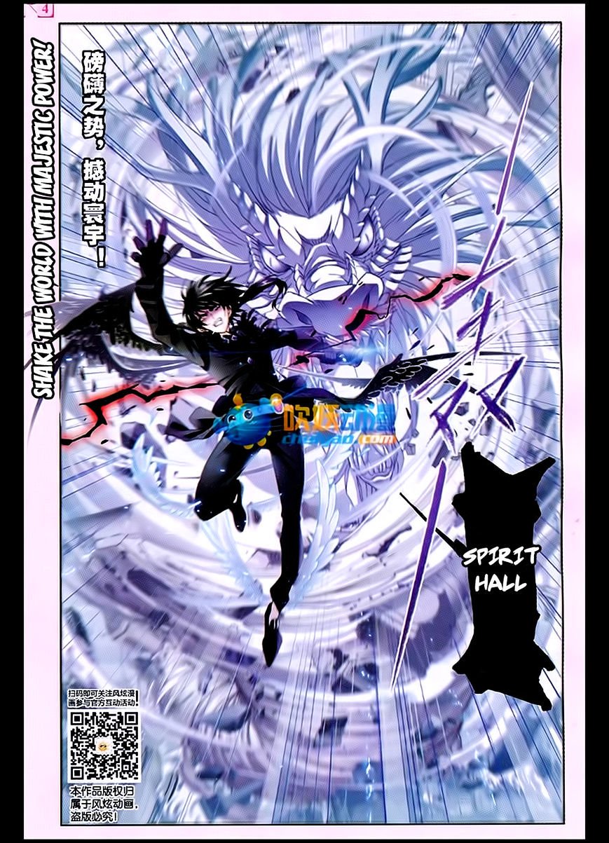 Page 20 of Chapter 170