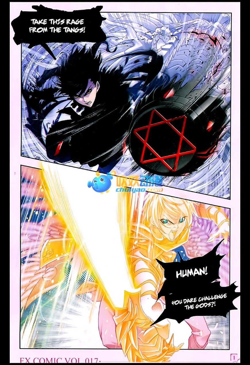 Page 21 of Chapter 170