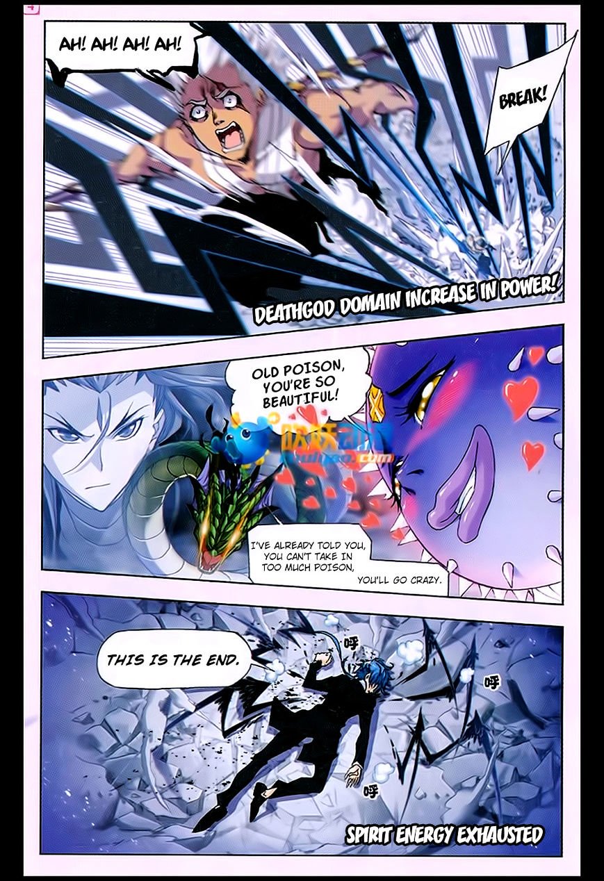 Page 24 of Chapter 170