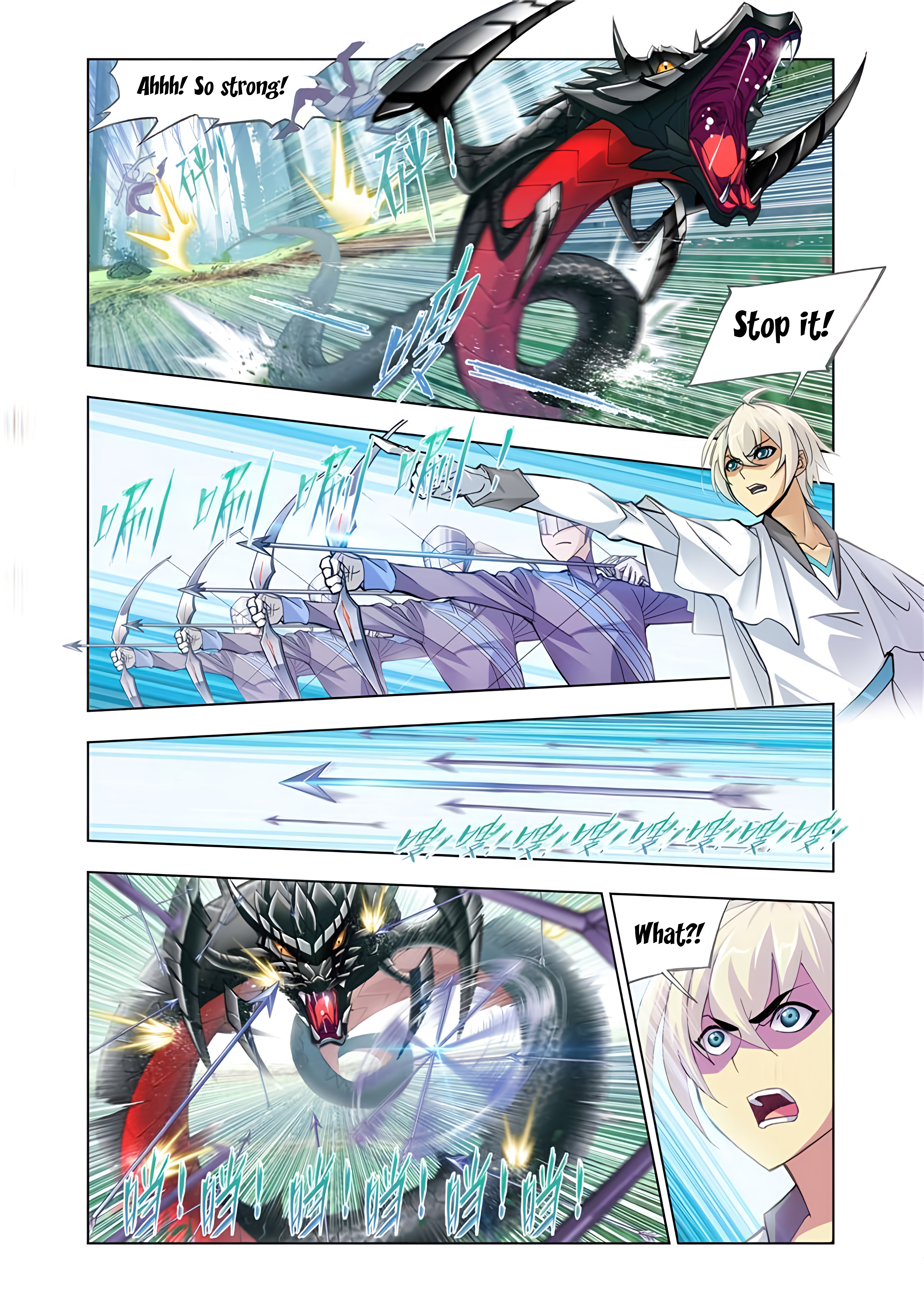 Page 11 of Chapter 171.5