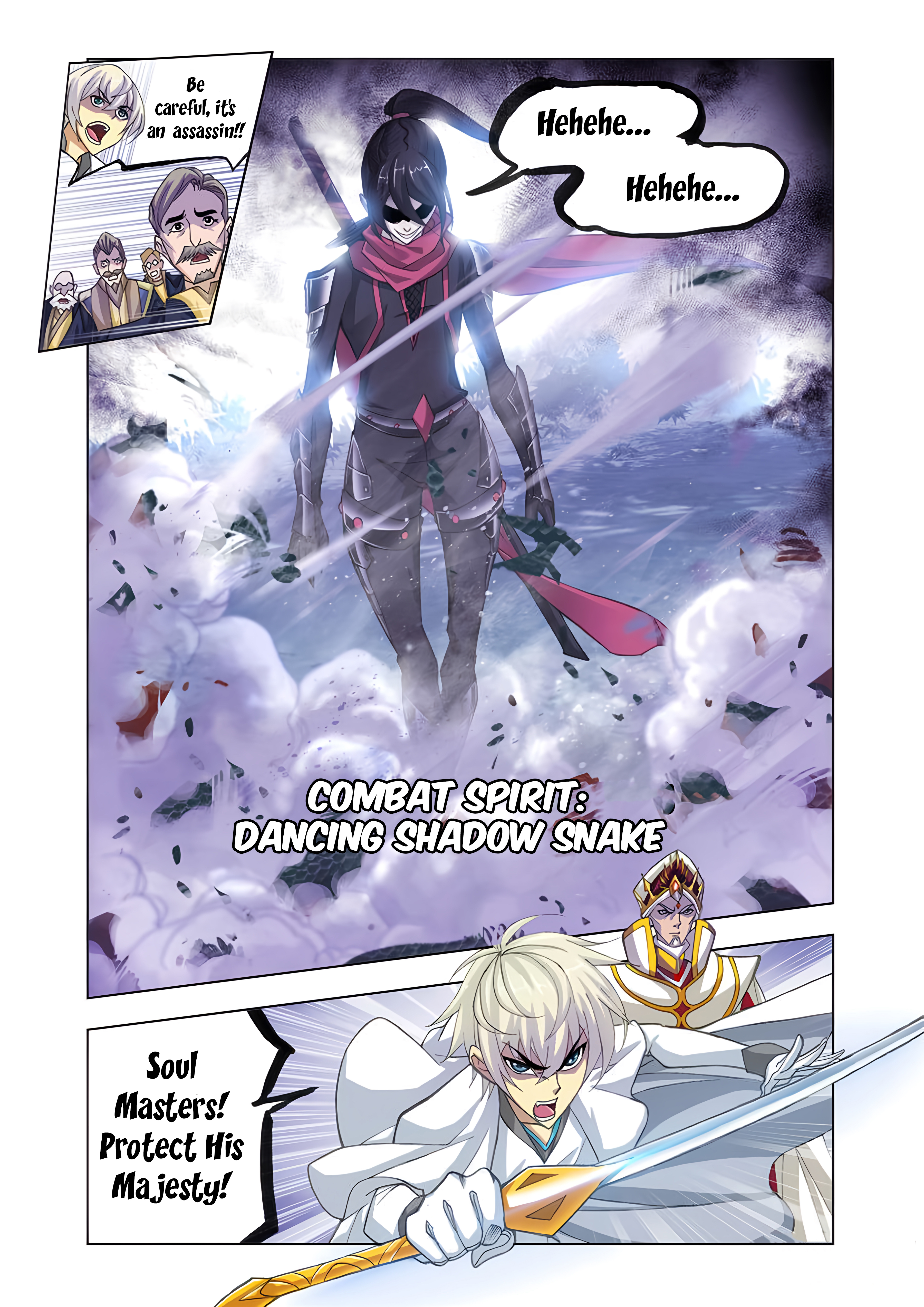 Page 13 of Chapter 171.5