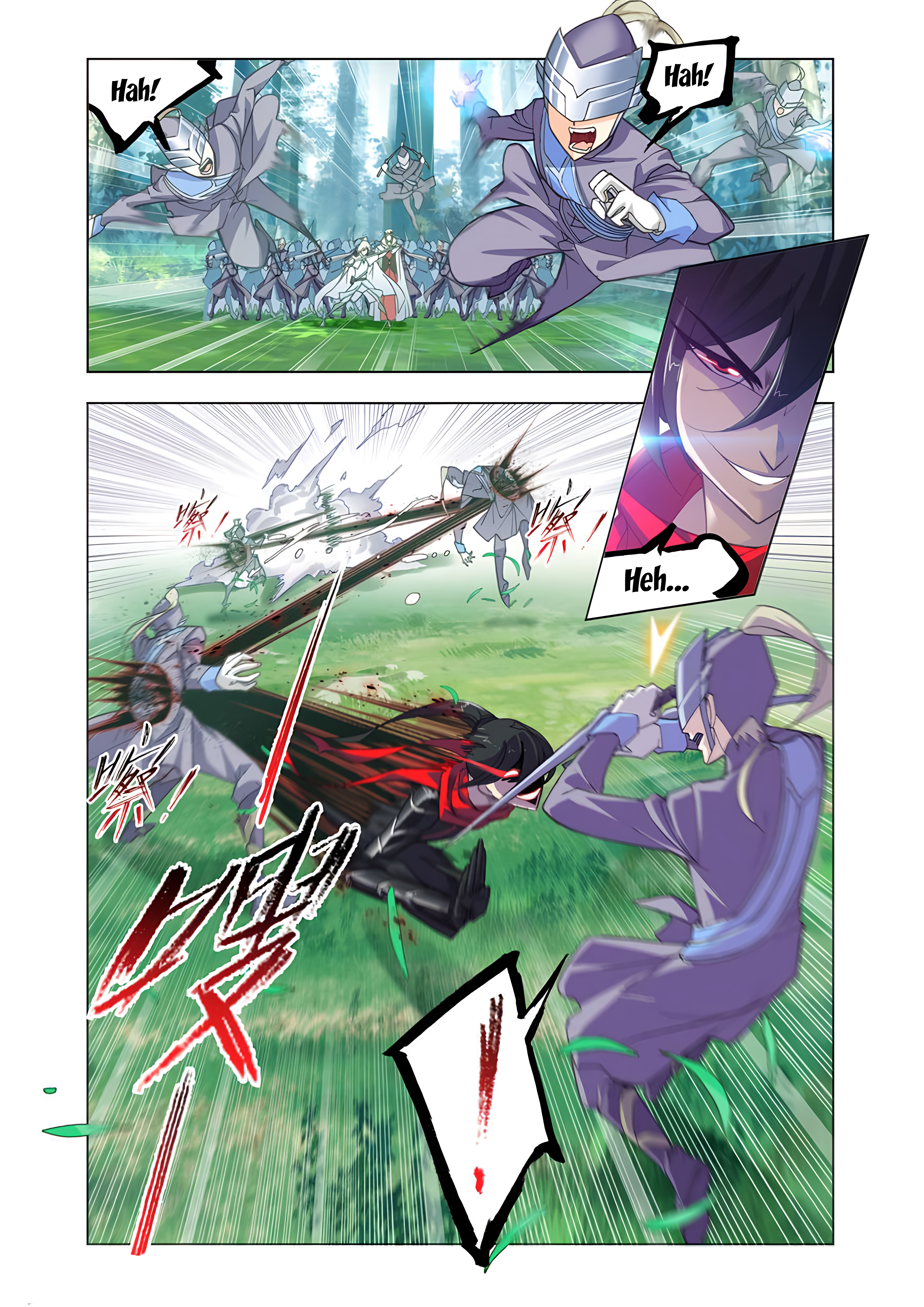 Page 14 of Chapter 171.5