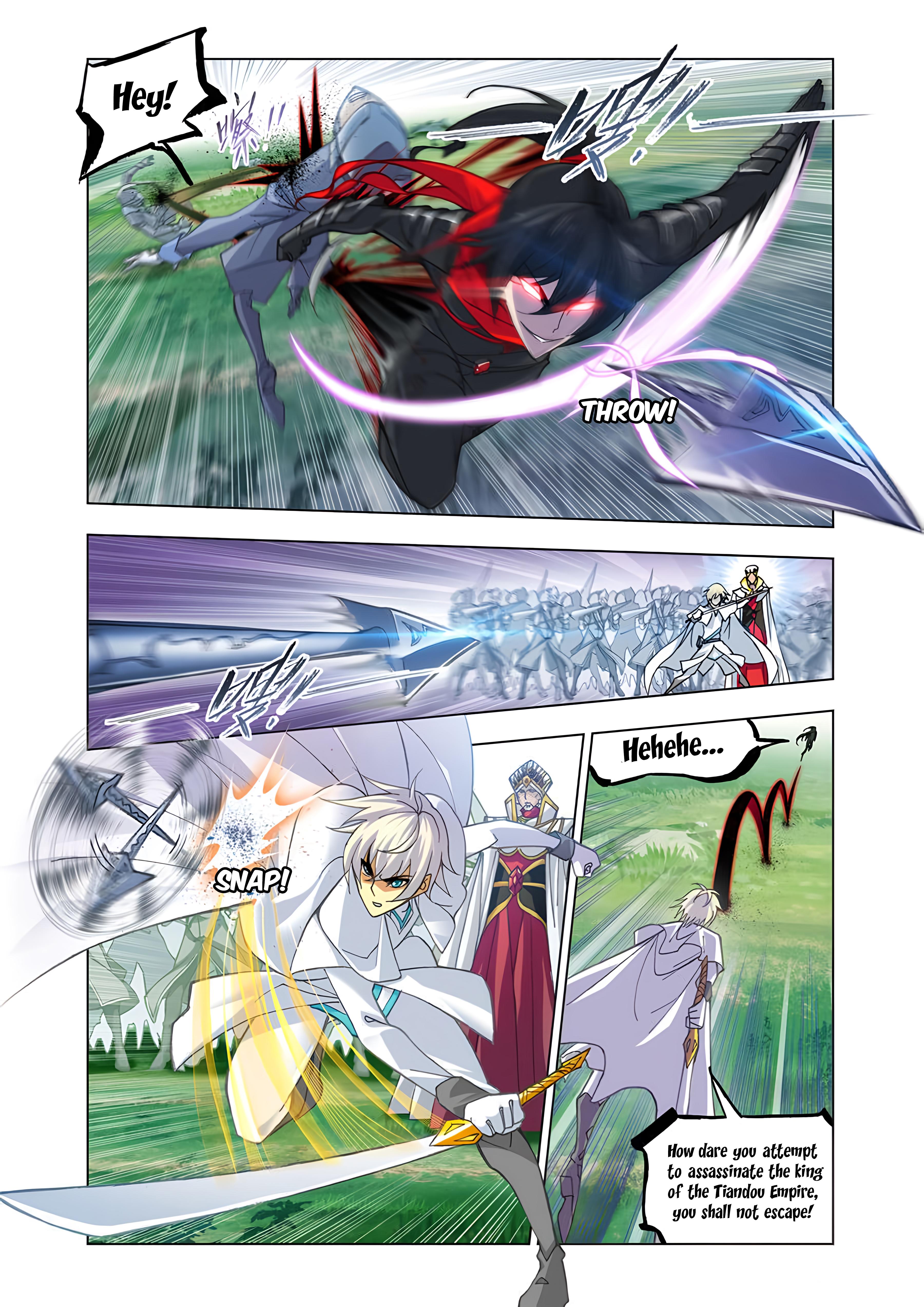 Page 15 of Chapter 171.5