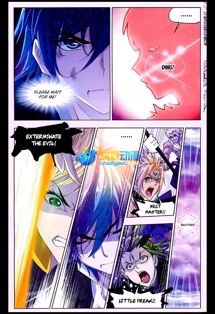 Page 5 of Chapter 171