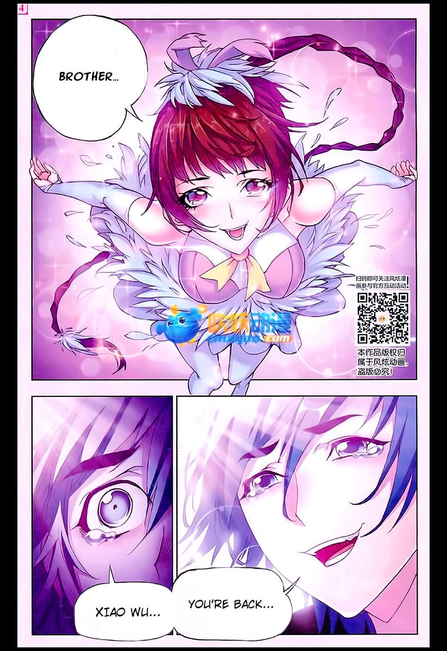 Page 8 of Chapter 171