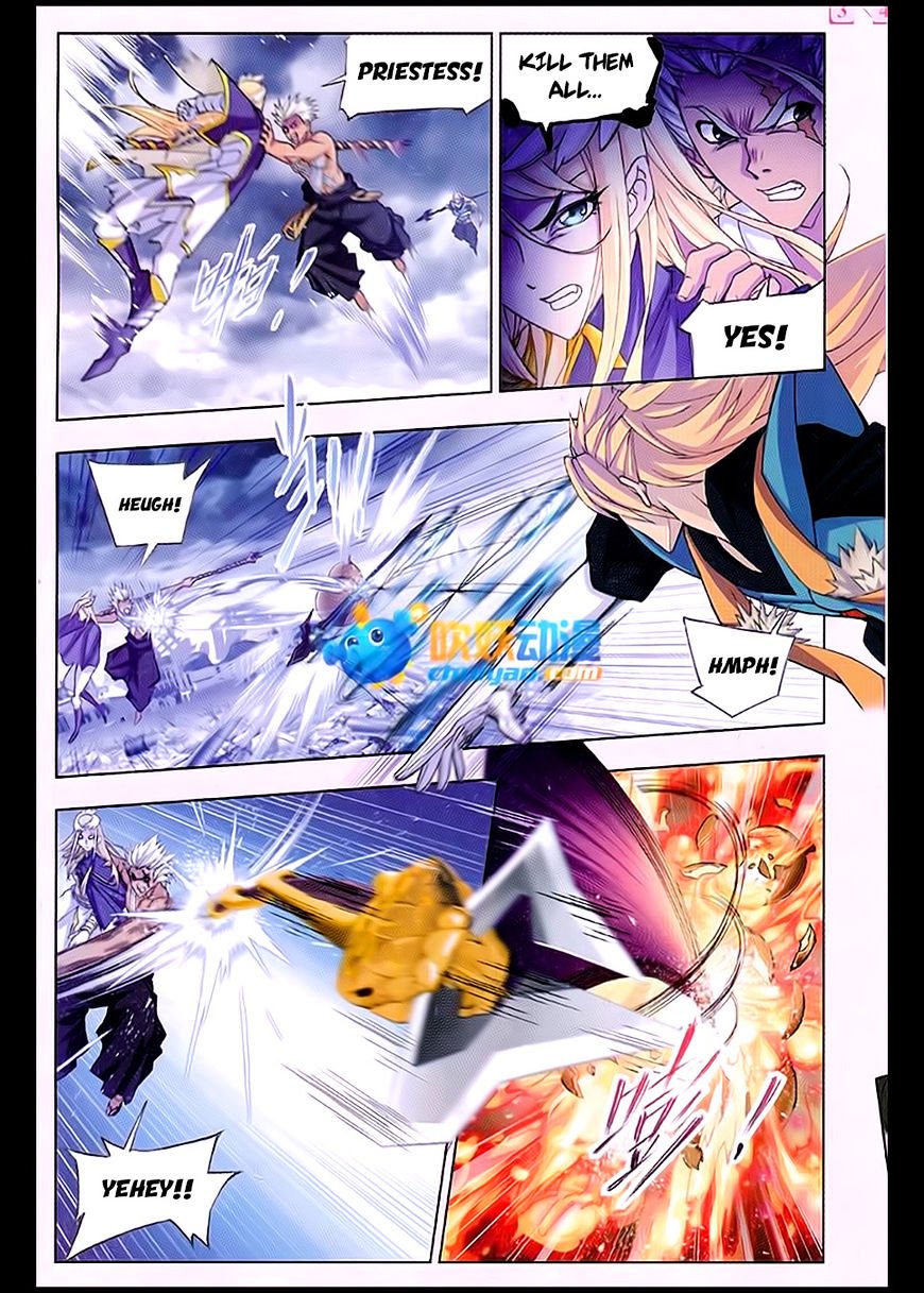 Page 11 of Chapter 171
