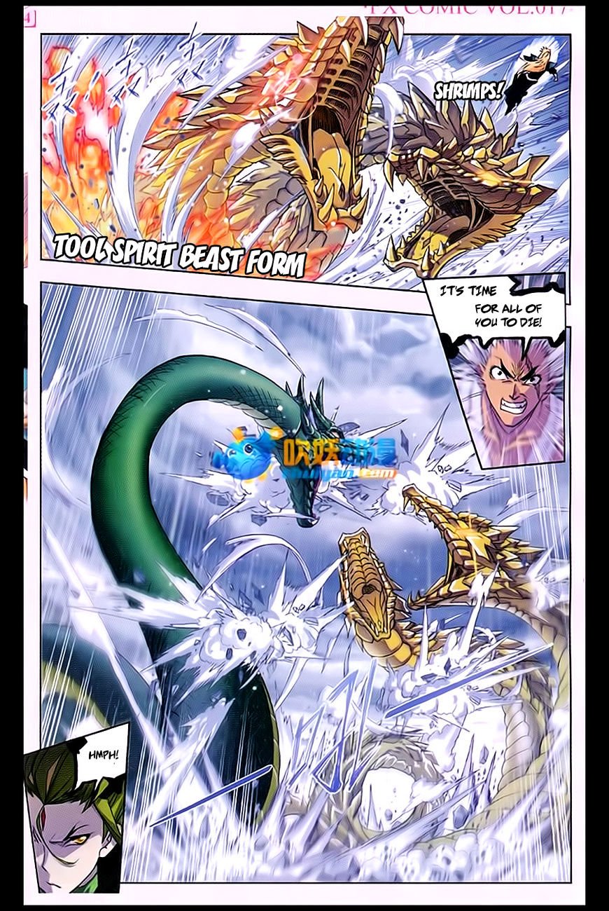 Page 12 of Chapter 171