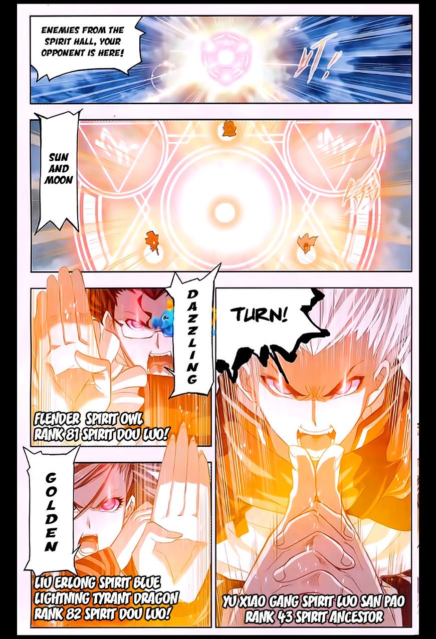 Page 13 of Chapter 171