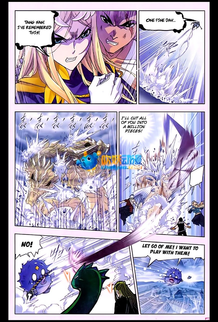 Page 17 of Chapter 171
