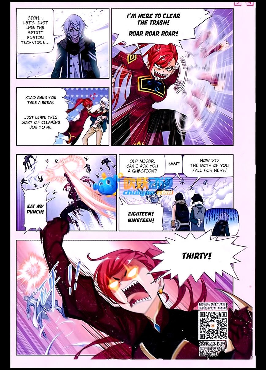 Page 19 of Chapter 171