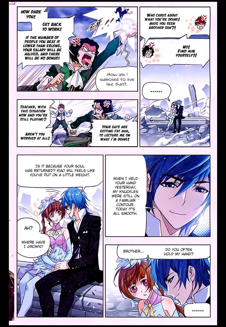 Page 20 of Chapter 171