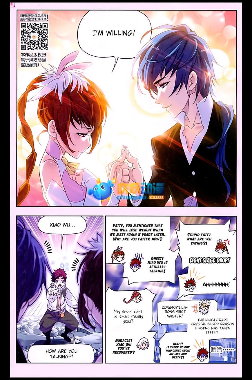 Page 24 of Chapter 171