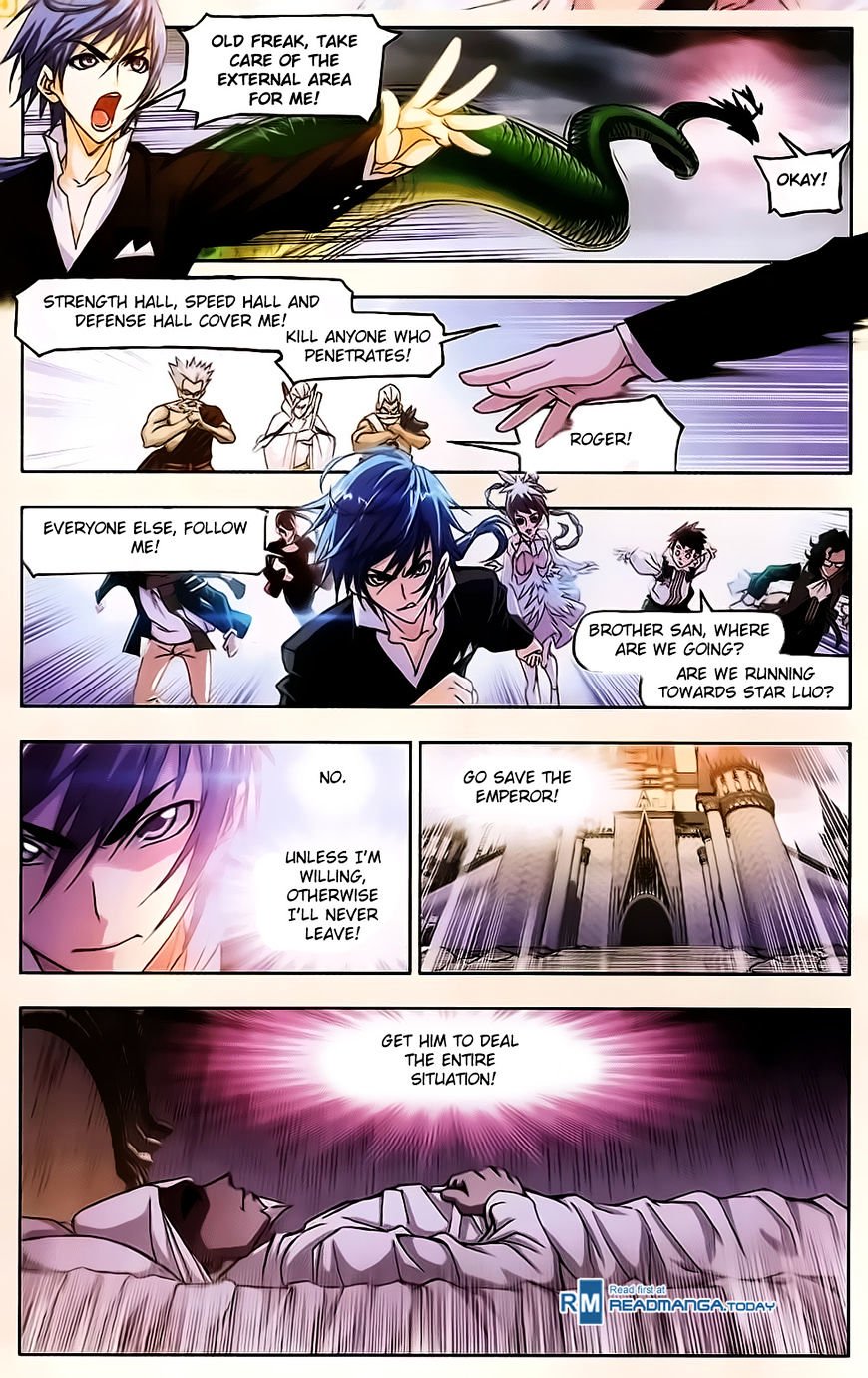 Page 4 of Chapter 172