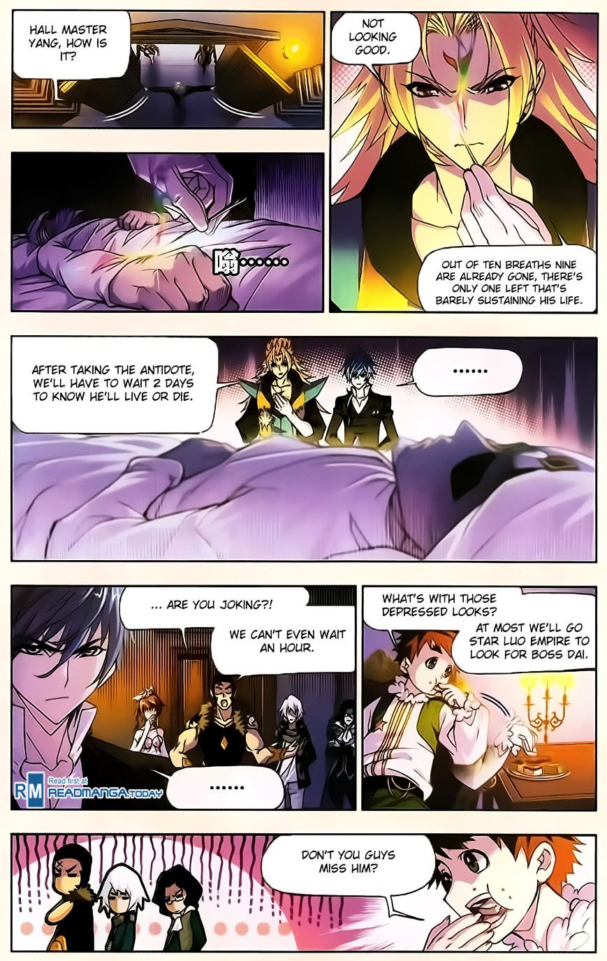 Page 5 of Chapter 172