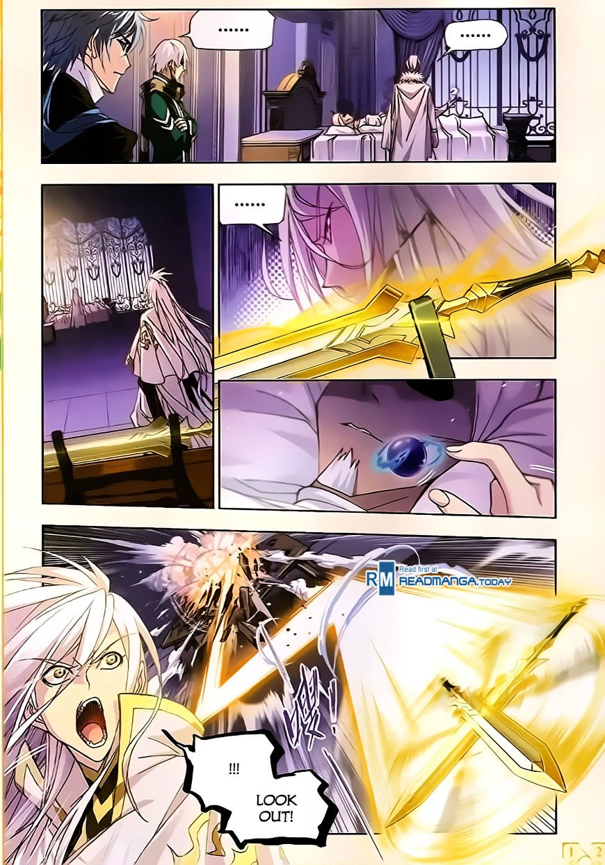 Page 17 of Chapter 172