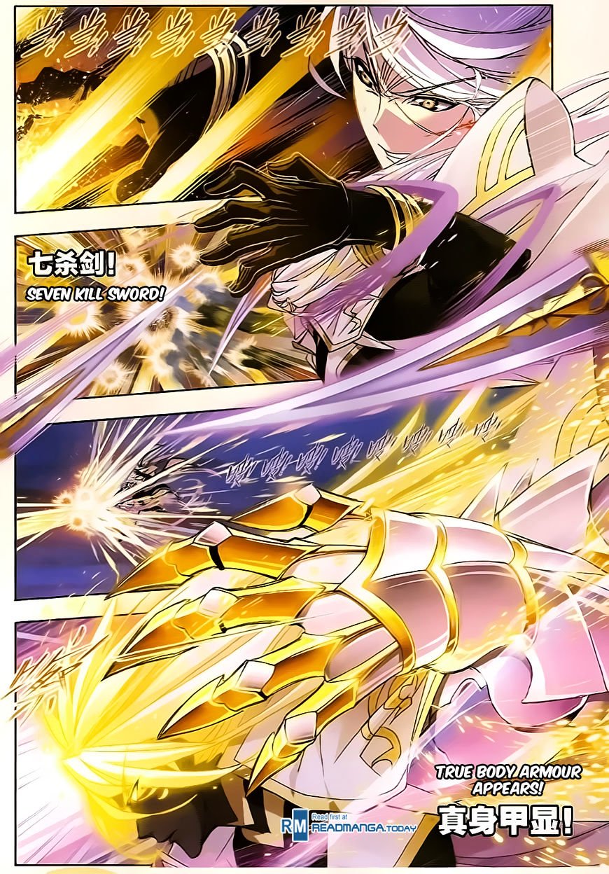 Page 19 of Chapter 172