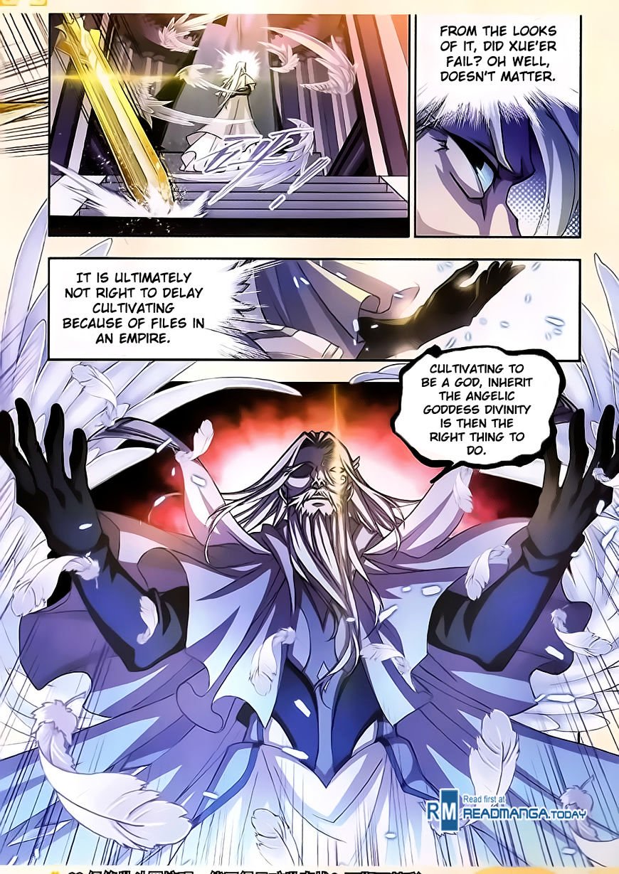 Page 24 of Chapter 172