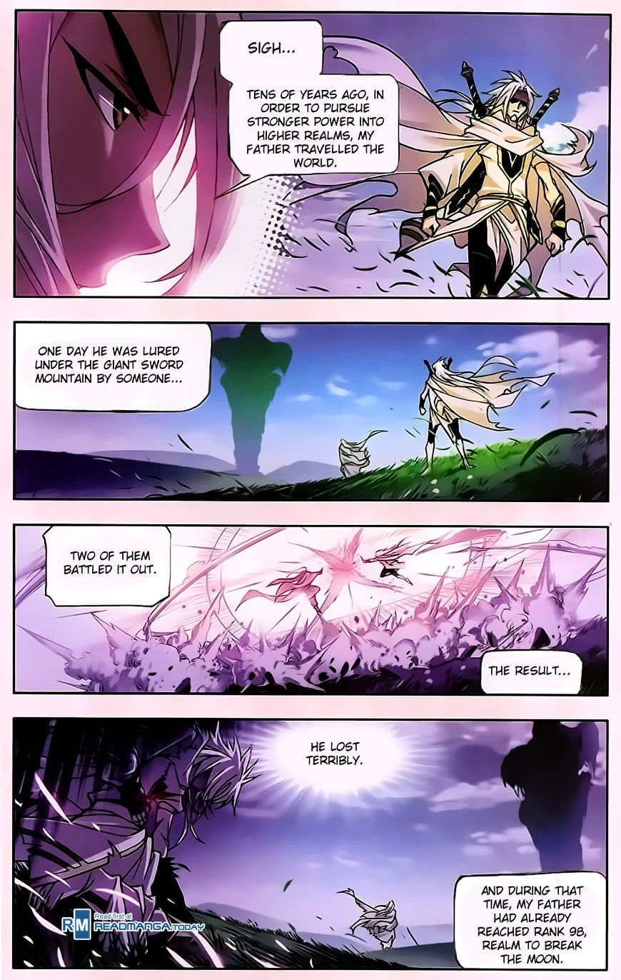 Page 5 of Chapter 173