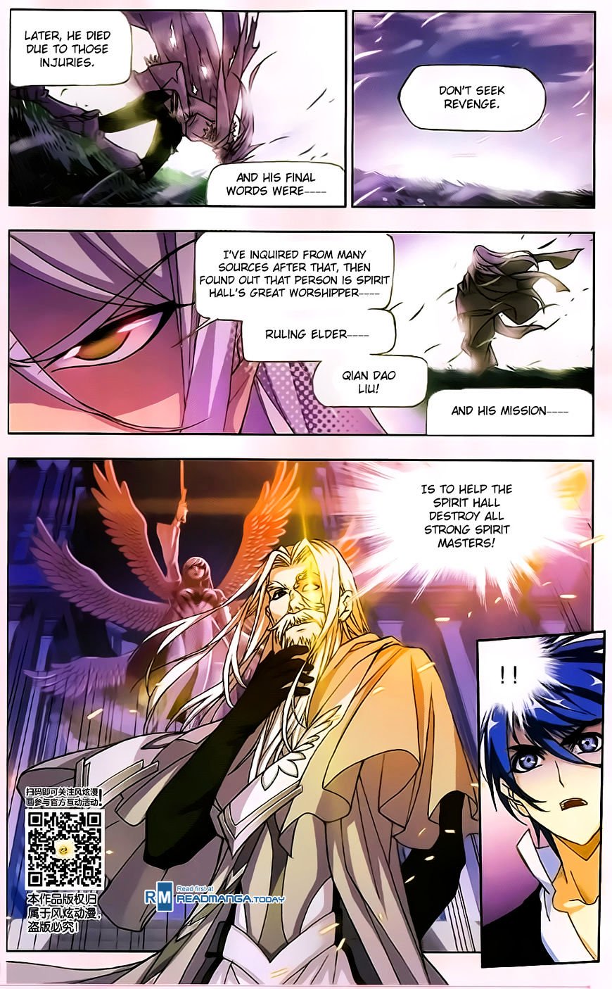 Page 6 of Chapter 173