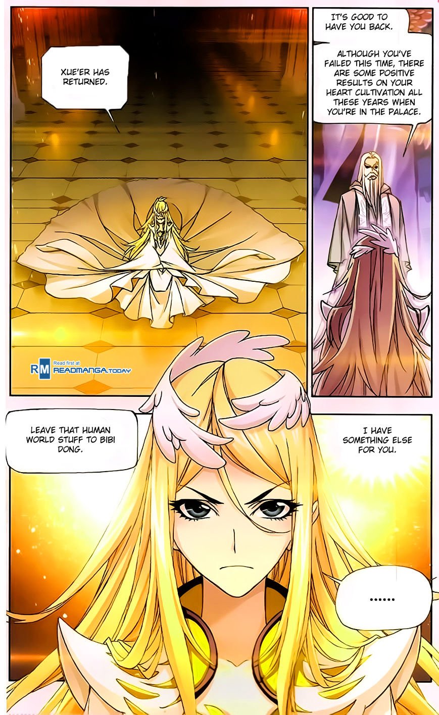 Page 7 of Chapter 173