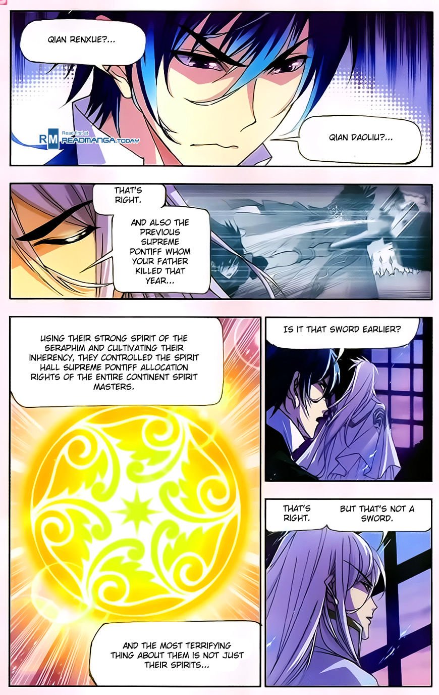 Page 8 of Chapter 173
