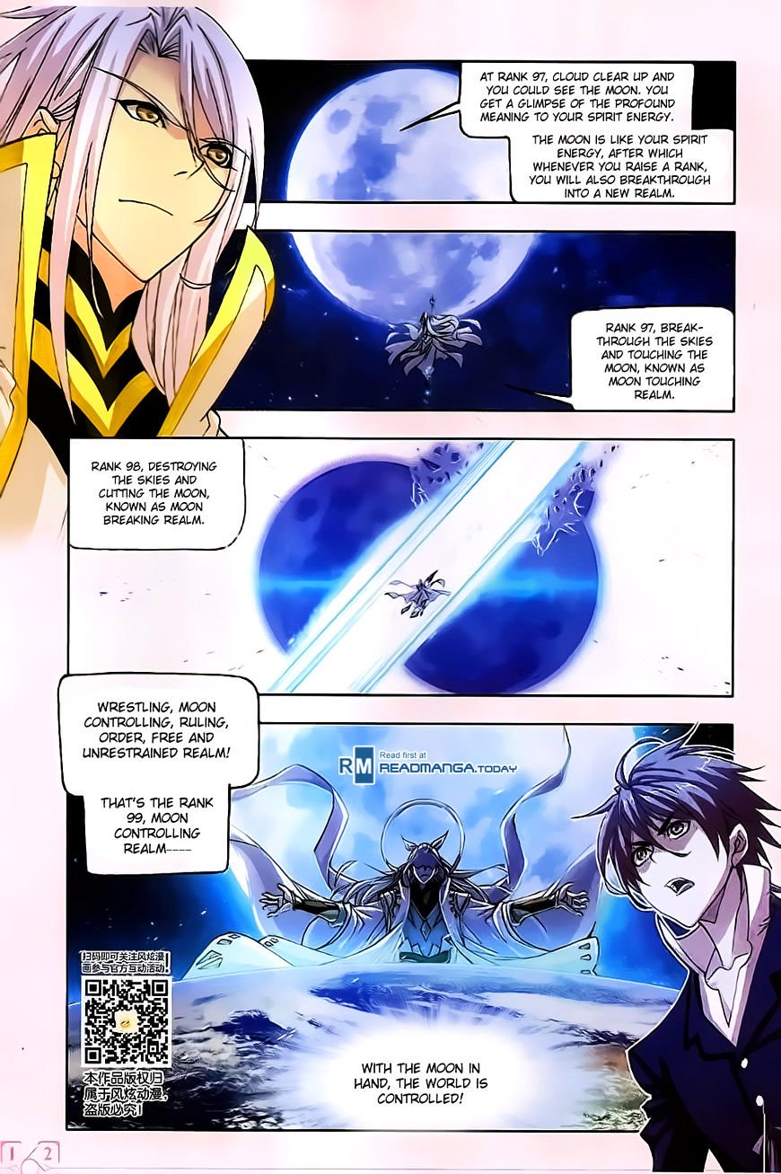 Page 14 of Chapter 173