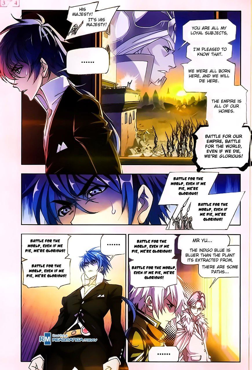 Page 16 of Chapter 173
