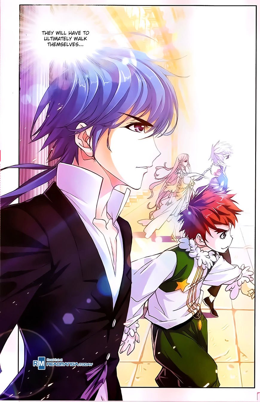 Page 17 of Chapter 173